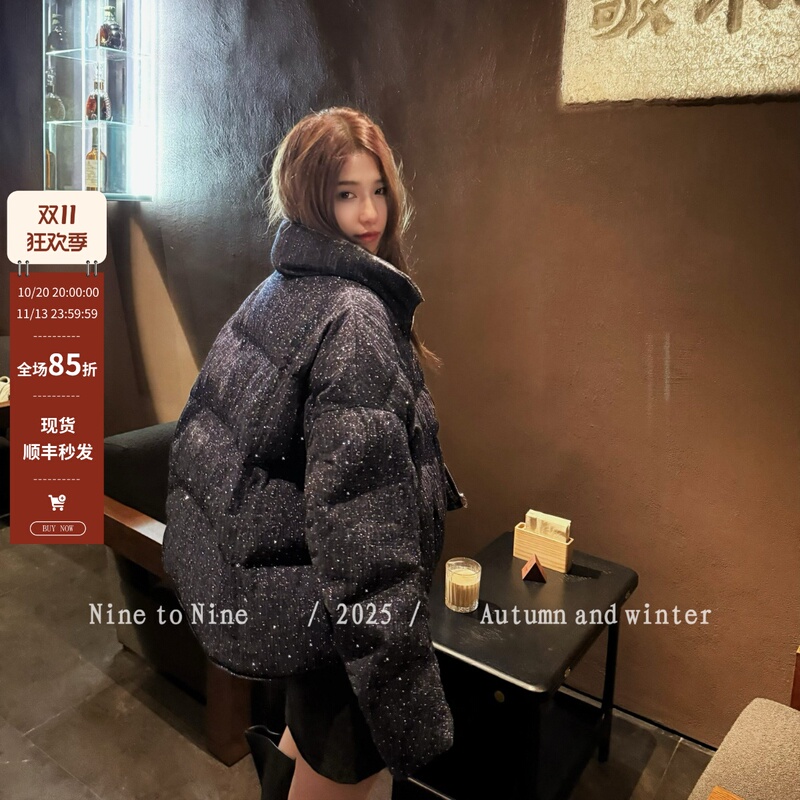 Full Diamond-Studded, Shimmering Short down Jacket for Women, New Winter 2026 Model, 90% White Duck Down, Versatile, Loose-Fitting, Slimming Coat Full Diamond-Studded, Shimmering Short down Jacket for Women, New Winter 2026 Model, 90% White Duck Down, Versatile, Loose-Fitting, Slimming Coat