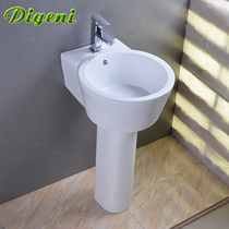 Column basin deepen ceramic small household type washbasin Large capacity Laundry basin floor type toilet balcony washbasin