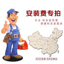 Platform appointment installation – fee pedal tail front shovel luggage rack cultural entrepreneurship street view facade steel teeth