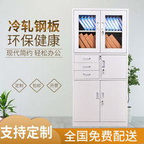  A4 steel office file cabinet New listing file cabinet iron cabinet lock locker certificate cabinet data cabinet