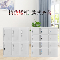  Locker Employee locker Iron lock storage cabinet File cabinet Gym locker room Steel dormitory cabinet