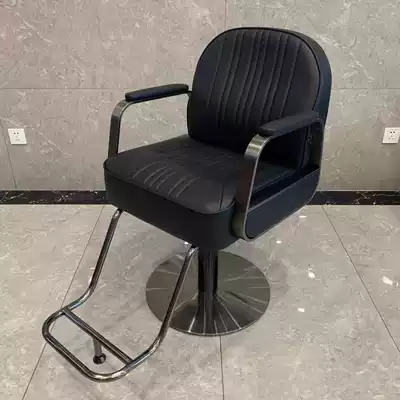 Net red shop lifting down high-grade hair cutting perm chair hairdressing chair hair salon special simple modern stool