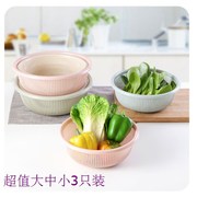hộp đựng đồ mini Gia đình sáng tạo nhà bếp trái cây lưu trữ giỏ cống thoát nước cuộc sống cần thiết hàng ngày cửa hàng bách hóa lười biếng món quà thiết thực - Trang chủ hòm đựng đồ