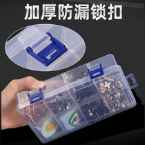 Multi-grid parts box electronic components transparent plastic storage box small screw accessories tool classification grid sample box