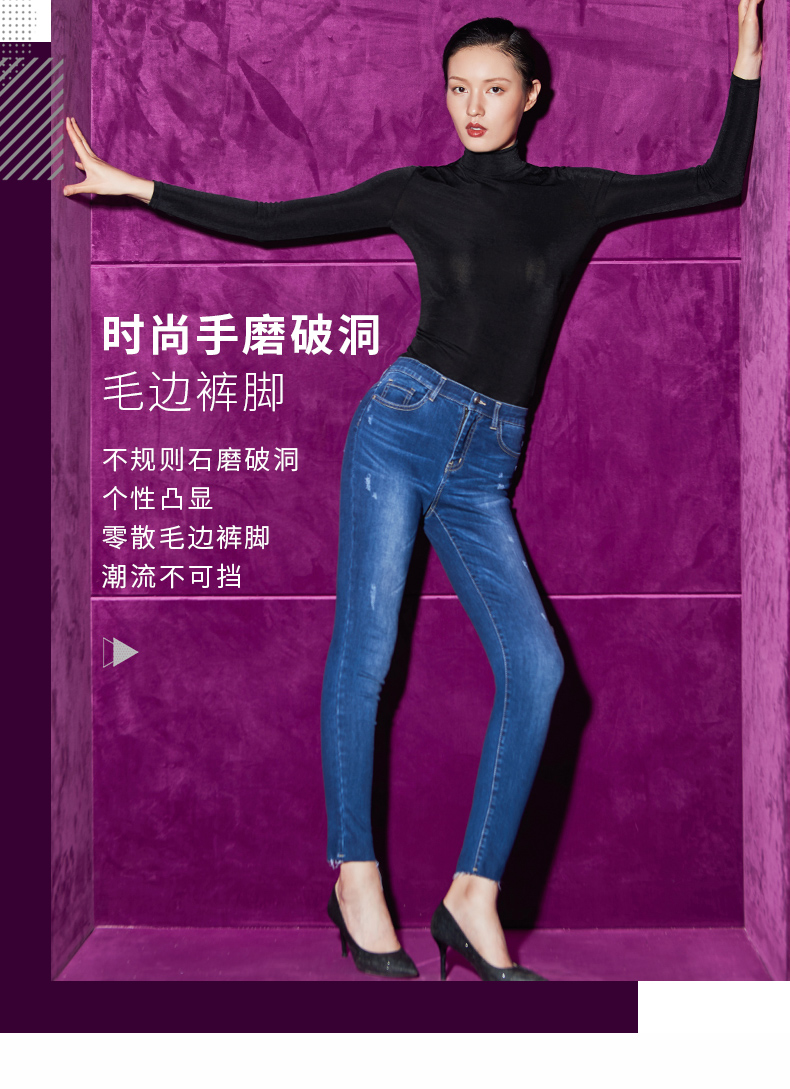 Jean femme SP-68 - Ref 3192043 Image 10