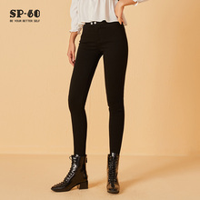 【薇娅推荐】sp68冬经典加绒魔术裤