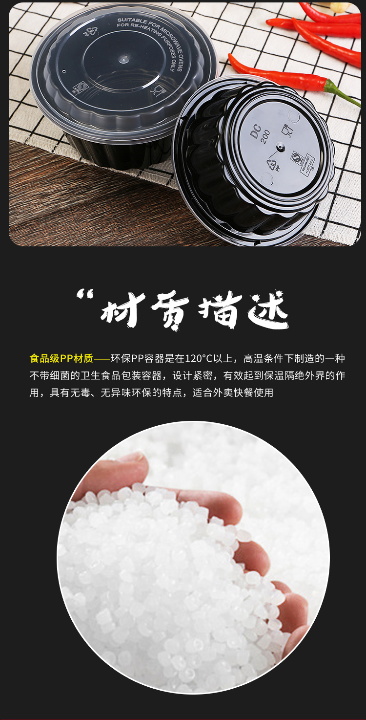 Bộ đồ ăn dùng cho bàn ăn nhỏ tròn 400 ml hộp đựng đồ ăn trưa dùng một lần - Các món ăn dùng một lần túi ni lông trắng