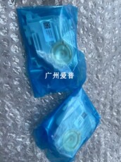 Офисное оборудование 原装爱普生 l15150 l15158 m16600
