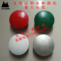 Rubber column cap waveform guardrail column cap protective column cap highway guardrail cover steel pipe warning column cap column cap column cap