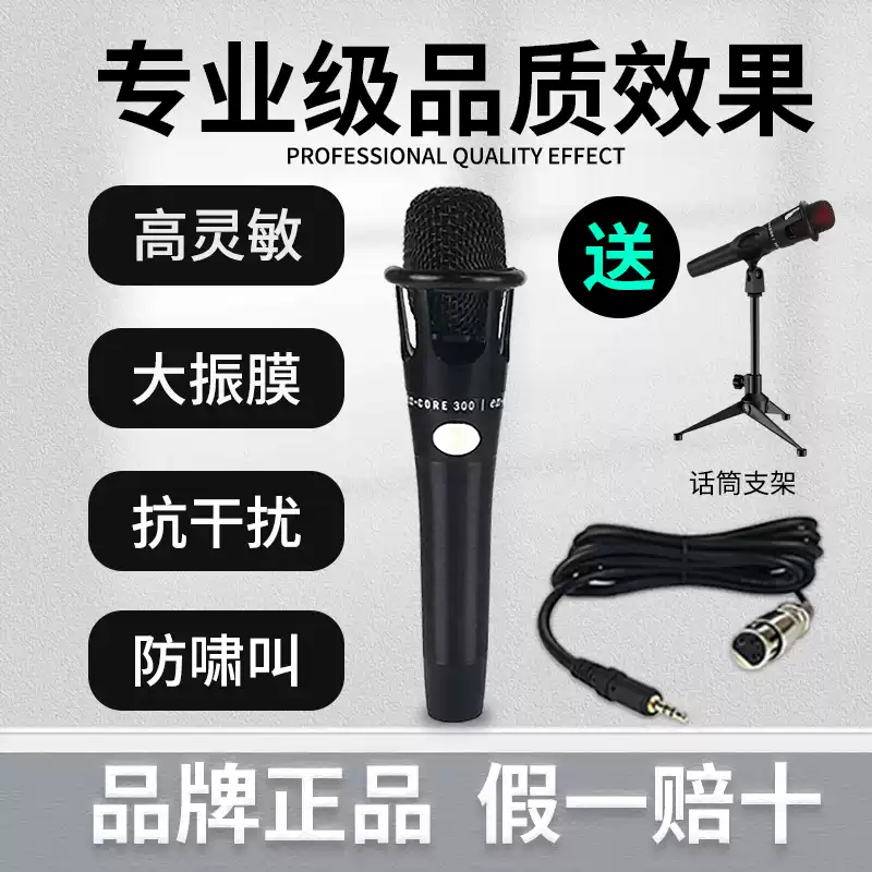 MOMA猛玛Lark MIX无线领夹式麦克风纽扣收音录音直播手机降噪猛犸