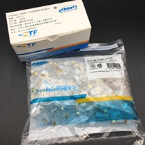 Pure copper super six crystal head unshielded network cable network RJ45 crystal head Gigabit 8-core CAT6 connector