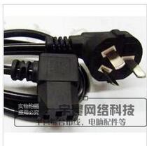 Desktop monitor printer Dual 90°degree chassis Computer product suffix power cord three-hole elbow 3*0 75