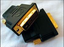 24K Audiophile DVI (24 1)Male to HDMI Female DVI HDMI Gold-plated Adapter HD Adapter