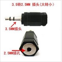 Audio adapter 2 5 to 3 5 adapter Headphone adapter 2 5 female to 3 5 male