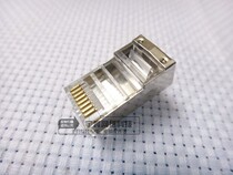 Original YD has up to super five shielded crystal head iron shell network cable head Super five crystal head 1000 bags