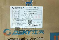 Carrier-grade Putian Class 6 unshielded network cable Gigabit national standard twisted pair indoor gray telecommunications special class 6 network cable