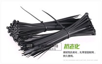 Huada self-locking non-standard nylon cable tie strap bondage belt 4*250 4X250mm Black standard 200 bags
