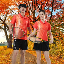 Flip-collar volleyball suit male and female summer style badminton suit sport suit quick dry suction sweatshirt for tennis short sleeve T-shirt