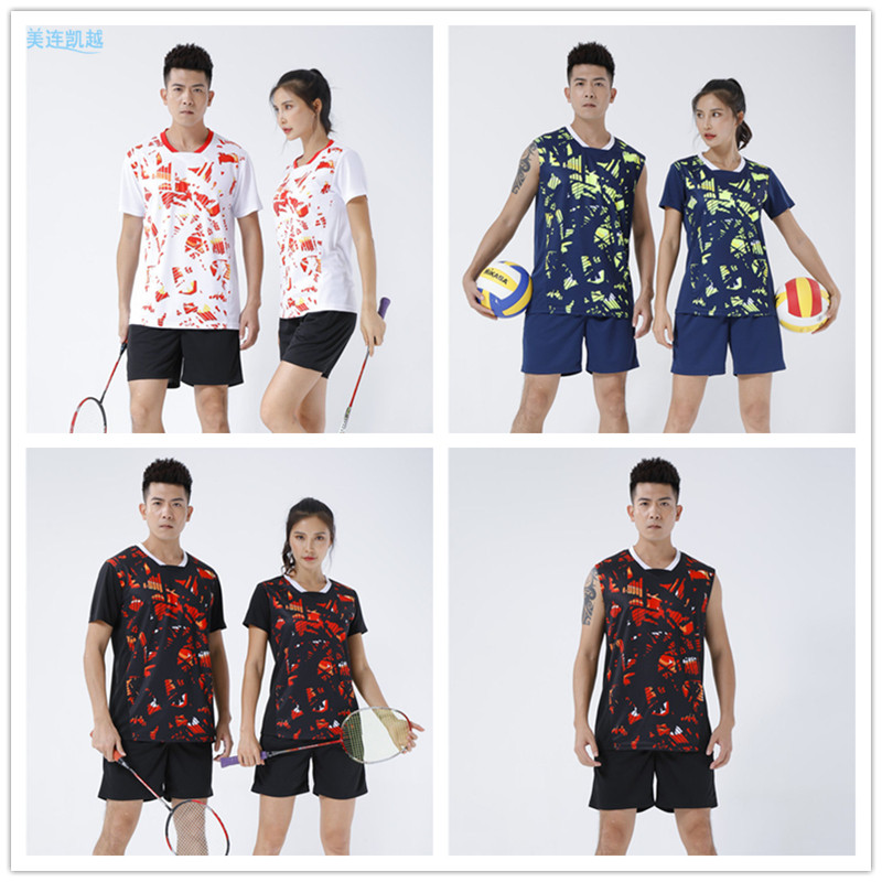 Male and female summer air volleyball suit short sleeve T-shirt custom printed word training badminton clothes table tennis clothes to be repaired