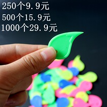 Plastic box opener Small portable disassembly express utility knife Letter opener Office paper cutter Unpacking supplies