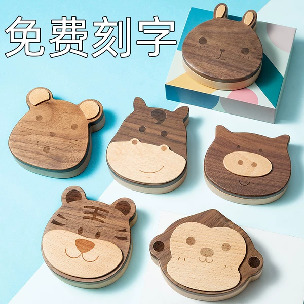 Товары от 念不忘工作室