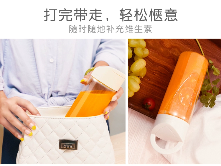 Nữ thần Cup net đỏ ly nước ép điện mini sạc nước ép cầm tay nhỏ máy ép trái cây gia dụng tự động - Máy ép trái cây
