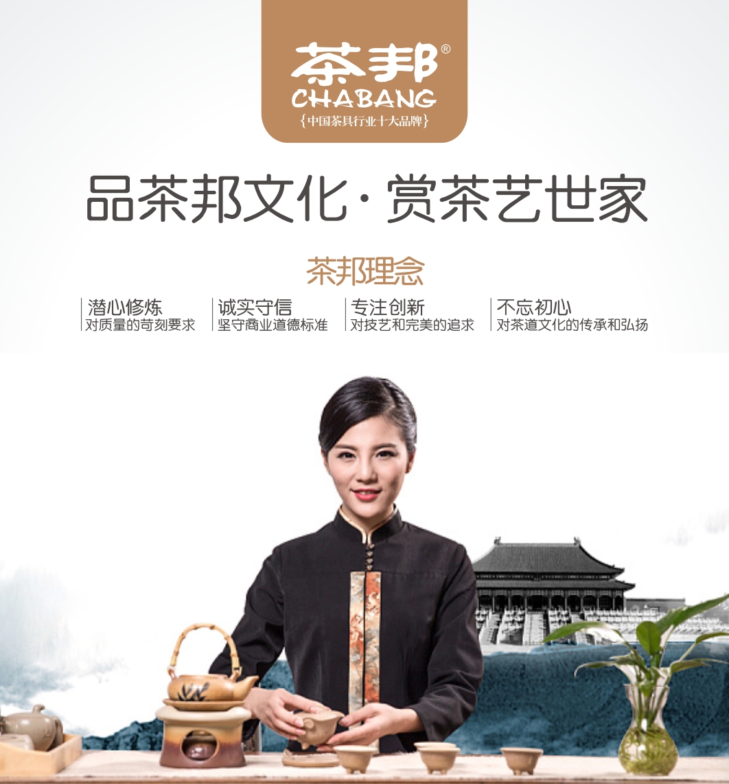 Tea State LY-E tự động bơm ấm đun nước điện tự động trên ấm đun nước nhỏ - ấm đun nước điện ấm điện đun nước 5l