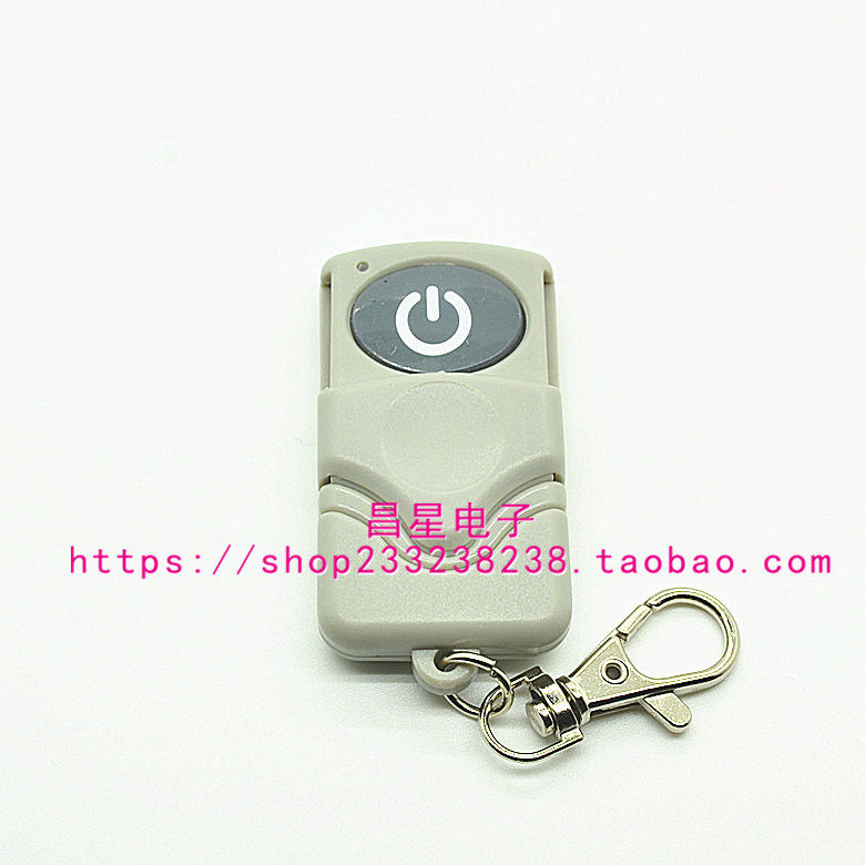 Push Cover GREY BIG SINGLE BOND WIRELESS REMOTE CONTROL 315433 LAMPS REMOTE CONTROL ACCESS WATER PUMP CONTROLLER HANDLE