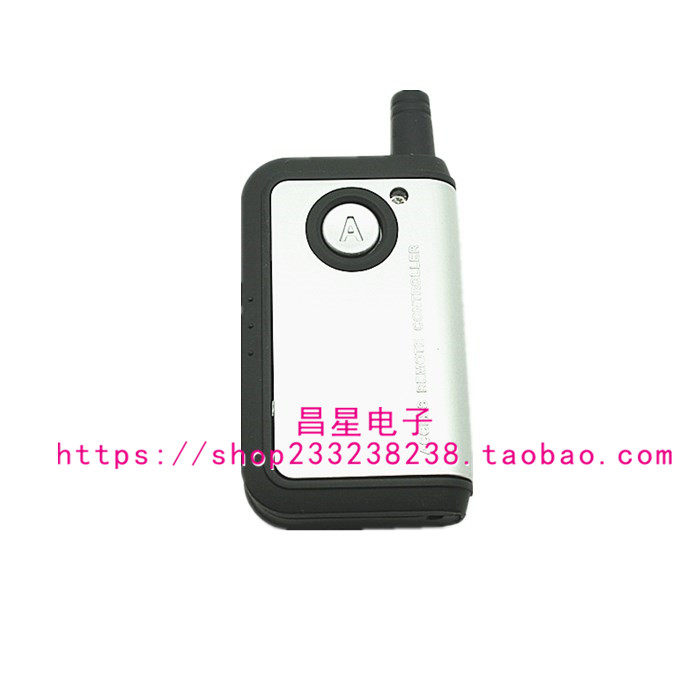 New silver long-distance one-button wireless remote control car lights roller curtain door controller wireless remote control switch