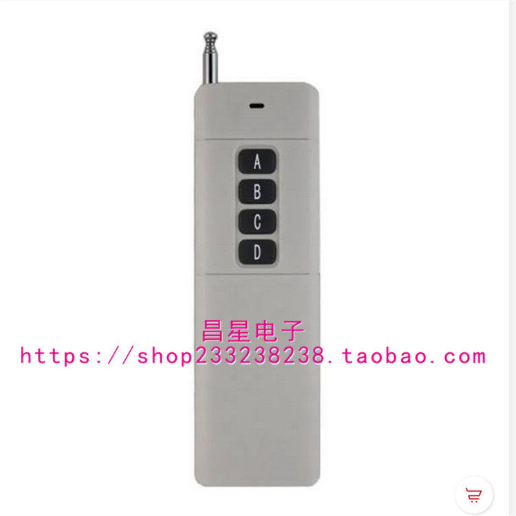 4000m high power wireless remote control 315 pump switch high power remote control transmitter