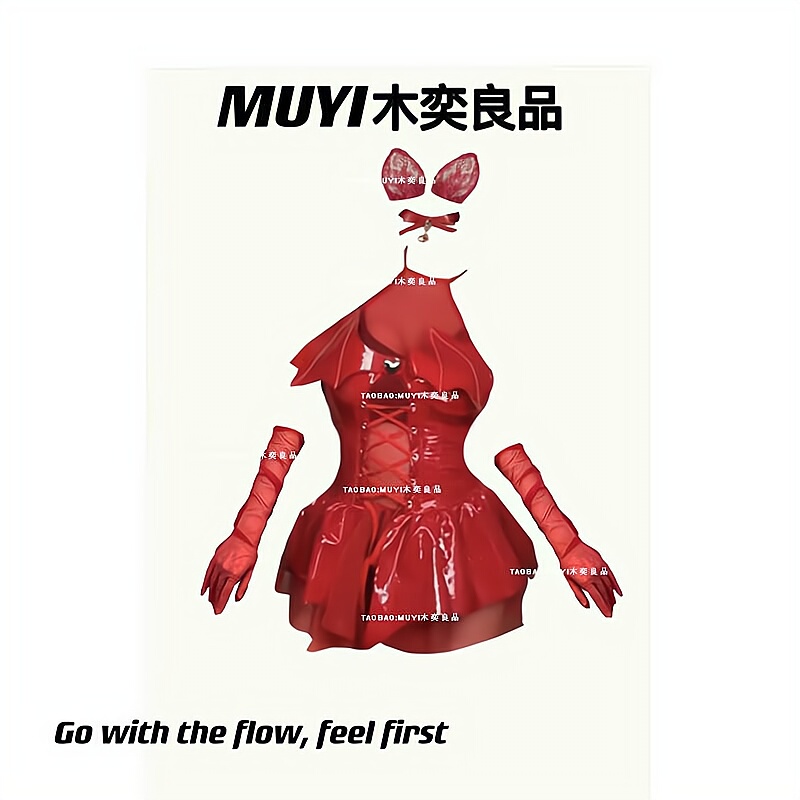 Muyi Original Internet-Famous Dance Outfit, Same Style as the Red Patent Leather Devil Dress, Women's Bar Disco Gogo Performance Costume Muyi Original Internet-Famous Dance Outfit, Same Style as the Red Patent Leather Devil Dress, Women's Bar Disco Gogo Performance Costume