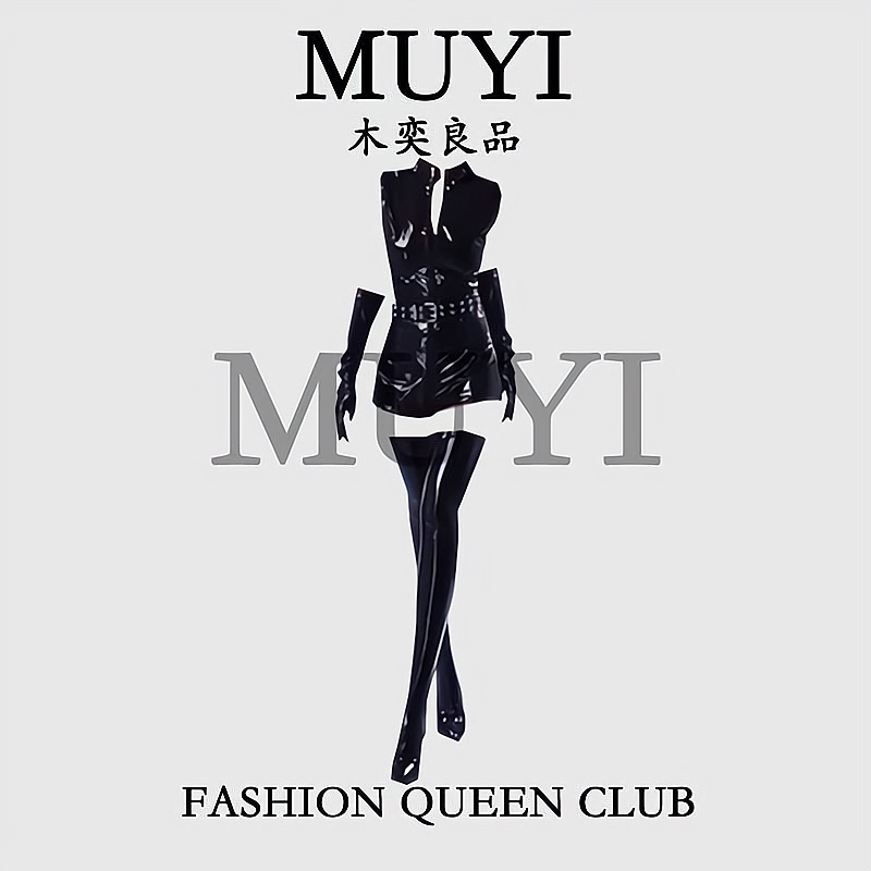 Muyi Original Bar Halloween Costume Sexy Queen Leather Suit Pure Desire Dark Style Dj Dance Performance Costume