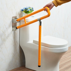 Toilet Flip-Up Foldableing Safety Handrails Bathroom Toilet Toilet Barrier-Free Stainless Steel Railings Anti-Slip Grab Bars
