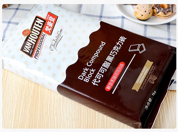 Van Haute Dei Cocoa Butter Chocolate Brick Dark Chocolate Black Forest Styling 1kg Original September Due