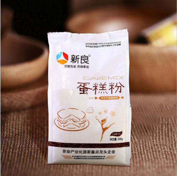 New Leung Cake Powder Low Gluten Flour Quality Wheat Flour Cookie Powder Baking Low Powder Low Gluten Powder 500g
