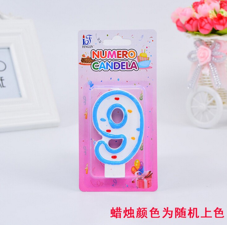 Bougie - Ref 2486367 Image 7