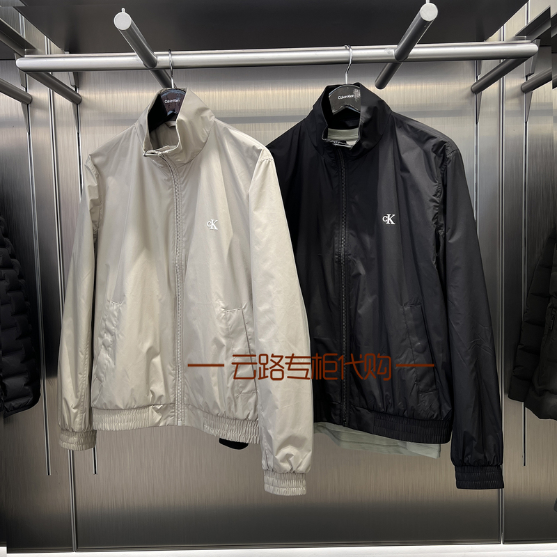 Ck Jeans Jacket Men's 26 Early Spring New Simple Lettered Casual Sports Stand-Up Collar Executive Jacket 4Rf520G Ck Jeans Jacket Men's 26 Early Spring New Simple Lettered Casual Sports Stand-Up Collar Executive Jacket 4Rf520G