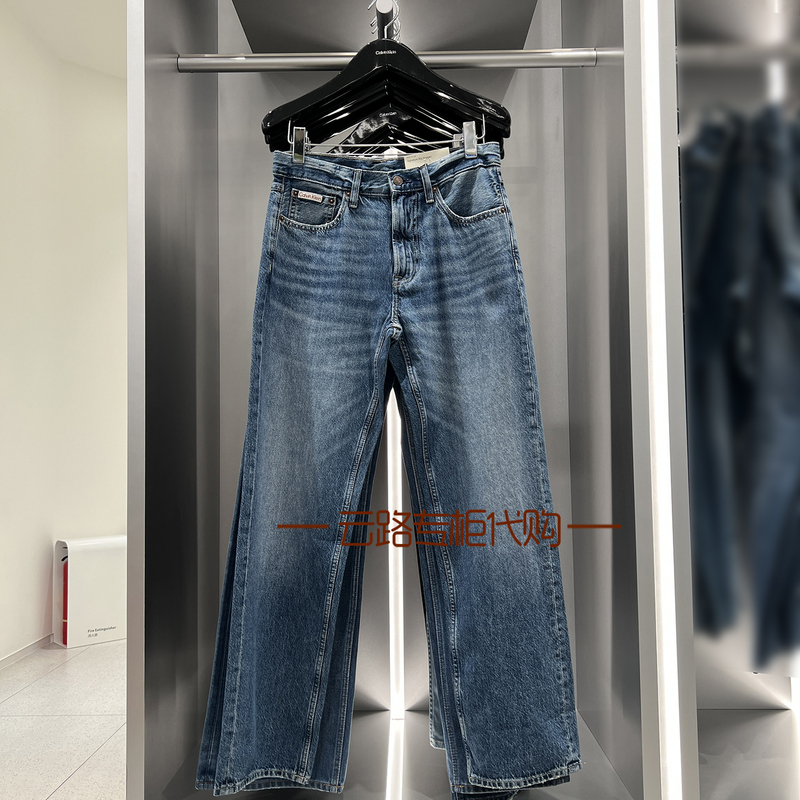 [Replica 90 Series] Ck Jeans25 Early Spring New Men's Pure Cotton Straight-Leg Jeans 4Rc761G