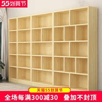 All solid wood childrens bookshelf floor-to-ceiling bookcase rack living room locker student home simple storage rack bookcase