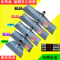 Scraper rake Agricultural tools Agricultural tools Manganese cement rake Flat drying valley rake Steel plate rake Farm manure shovel