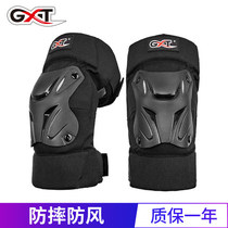 GXT winter motorcycle riding protection kneecap anti-fall and warm windproof leg protection and elbow guard male and female locomotive protection with four pieces