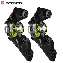 Racing down motorcycle Kneecap Escort Spring Summer Male Lady Extreme Sports Rider Equipped for anti-fall legs Two sets