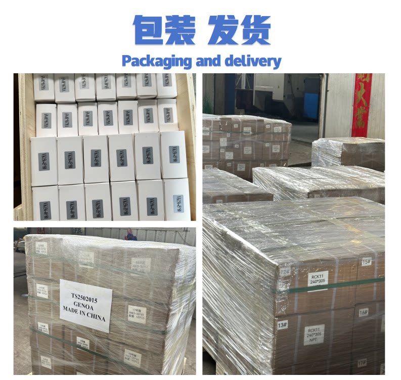 Зажимной конус tsubaki椿本ml系列pl30x50 ml动力锁胀紧联结套锁紧轴衬mg型螺母