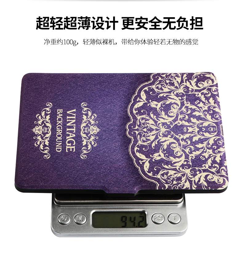 Ken kindle hành khách chuyến đi KV cầm tay bao da bảo vệ tay áo Amazon e-book vỏ mỏng ngủ 1499 - Phụ kiện sách điện tử ốp ipad 3