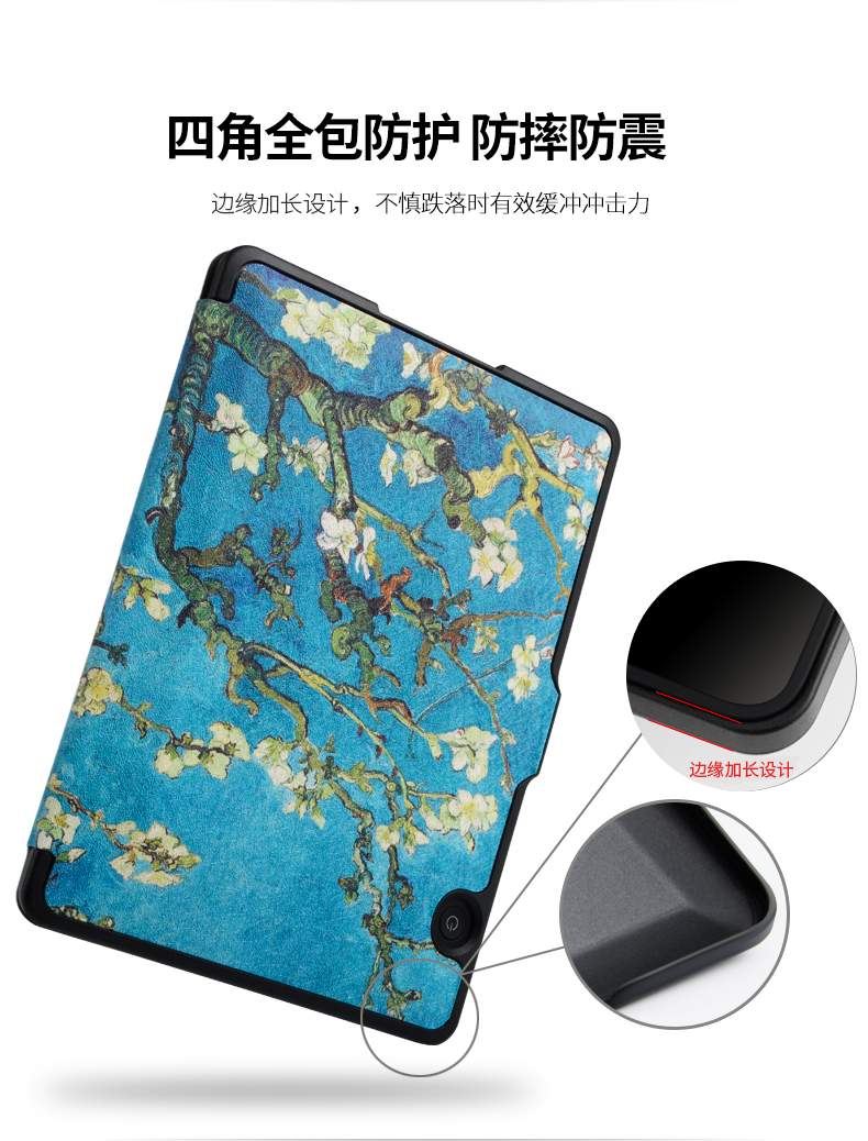 Ken kindle hành khách chuyến đi KV cầm tay bao da bảo vệ tay áo Amazon e-book vỏ mỏng ngủ 1499 - Phụ kiện sách điện tử ốp ipad 3