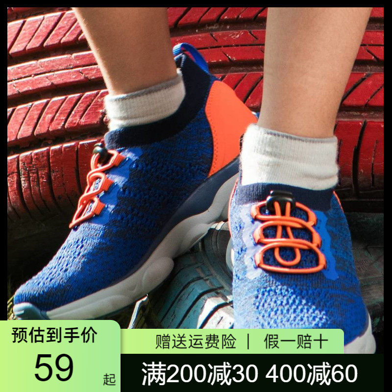 Pathfinder big kids sneakers boys and girls outdoor spring and summer new breathable lightweight casual children's hiking walking shoes