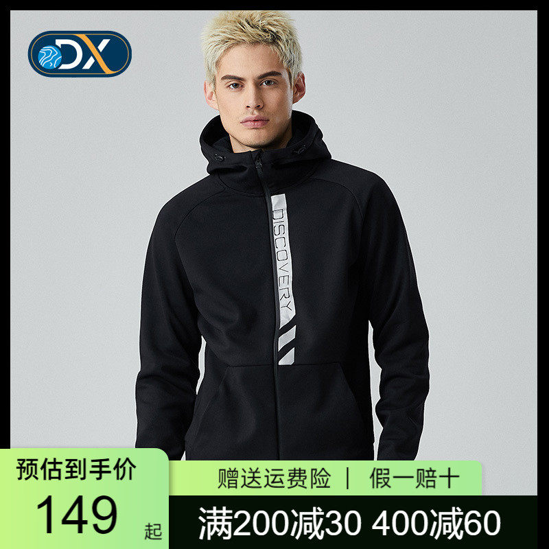 Discovery Outdoor Spring Autumn Thin style Relaxing Tide Men's Jersey Tandem Hat Casual 100 lap thick cotton T91105