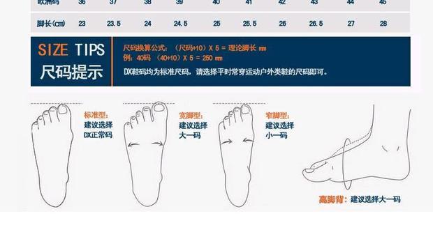 Khám phá ngoài trời 18 mùa xuân và mùa hè Giày mềm mại và thoáng khí thời trang đơn giản dành cho nữ DFMG82021 - Khởi động ngoài trời giày bảo hộ nam