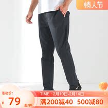 Pathfinder Speed Dry Pants Men And Women Spring Summer Outdoor New Breathable Comfort Elastic Wear Casual Sports Hiking Pants