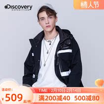 Discovery Explore Outdoor Spring Summer New Mens Body Collage Casual Tooling Jacket Sport DAEI81138